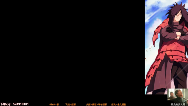 【2021-07-06 20点场】花榮：哪吒：4卡影，无视配置超