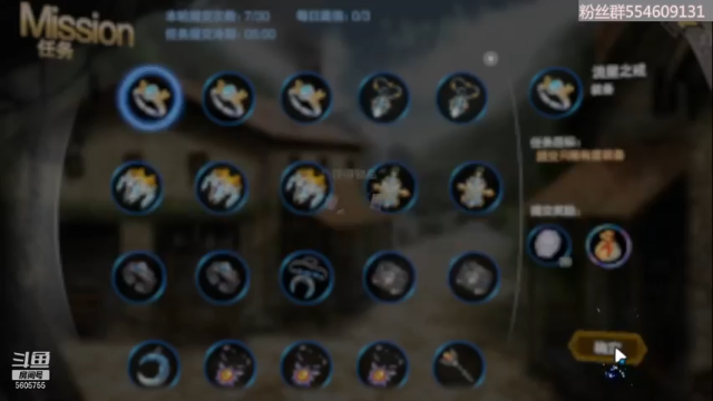 【2021-07-06 09点场】自在凡心：憨憨自在的新游试玩！
