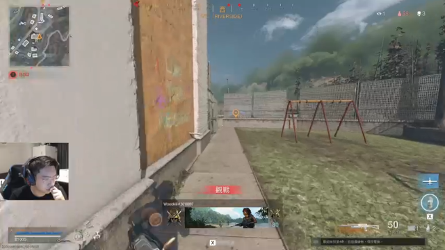 【2021-07-07 19点场】单车老师不迟到：使命召唤战区的第三天