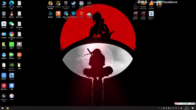 【2021-07-07 08点场】美美干嘛呢：❤美美❤划啊划