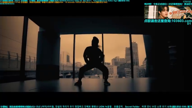 【2021-07-07 16点场】彼岸KARA：0618SEVENTEEN回归大发