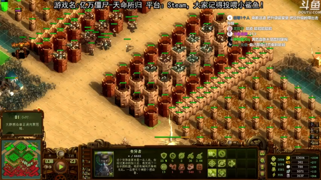 【2021-07-06 21点场】荣耀洋洋：【洋洋】小众，独立，单机游戏！
