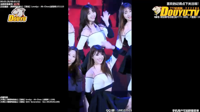 【2021-07-07 20点场】777帕青锅：【24H女团】222286