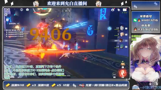 【2021-07-06 16点场】允白：隔空对饮话离殇，空杯低语诉愁肠