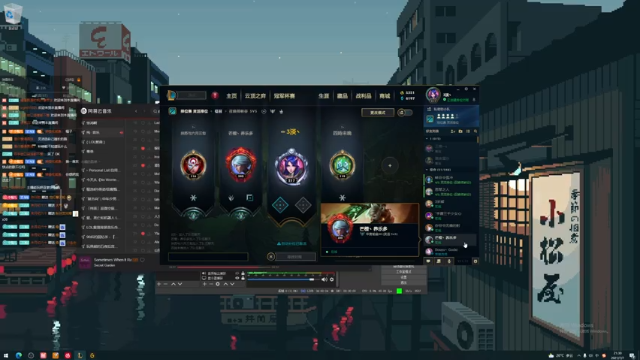 【2021-07-07 21点场】她打了个嗝儿：这个发条可以打架为什么要发育啊