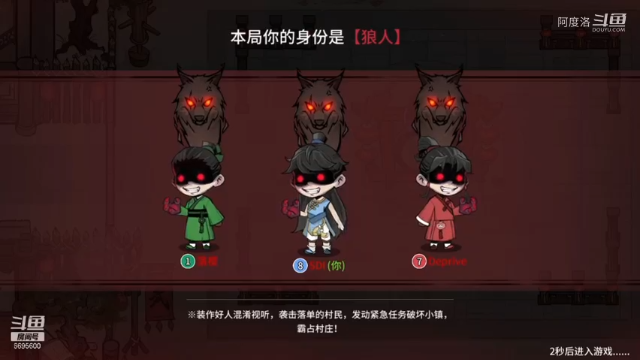阿度洛【白神】胜利20210219 21点场