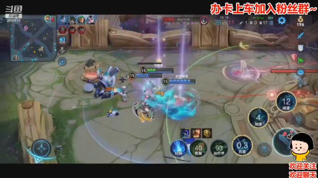 【2021-07-07 02点场】阿邦就是小苞米：落汤鸡永远不能少了我一个