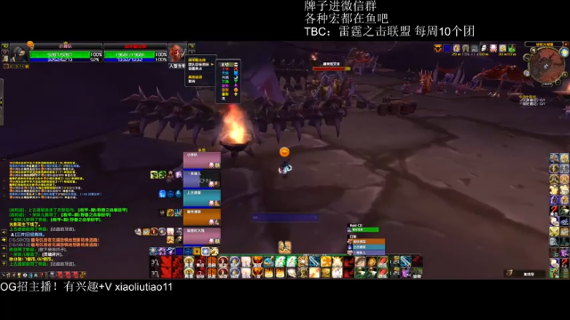 【2021-07-06 16点场】小排队弟中弟：打几个虚空,晚上55