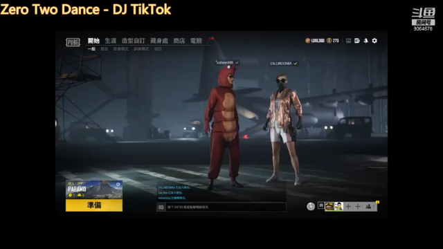 【2021-07-06 22点场】仅有的feeling：王牌飞行员申请出战 9064678