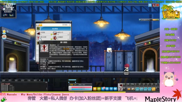 【2021-07-07 10点场】冒险阿伟：威尔-英雄-西安