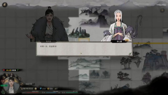 【2021-07-07 18点场】春秋冫：又是努力工作的七月 冲！