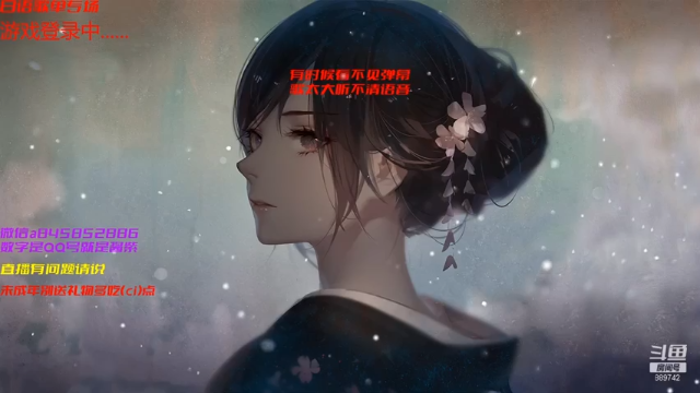 【2021-06-28 12点场】弹头哟YonHen：在这停顿在这狂混