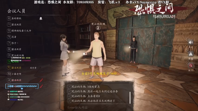 【2021-07-07 14点场】洒鸦的脱：【洒鸦】西区压过腿 东区抓过贼