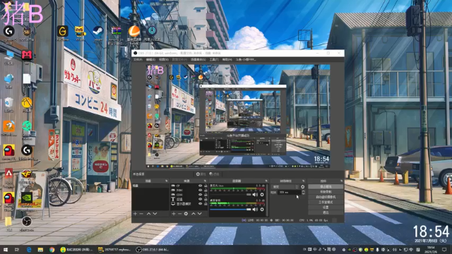 【2021-07-06 18点场】小傅FFFFF：把把希 来听歌 pubg