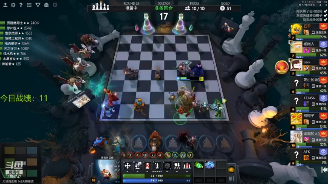 【2021-07-06 17点场】生吃小孩i：开始新的征程(已上第一个国王)~