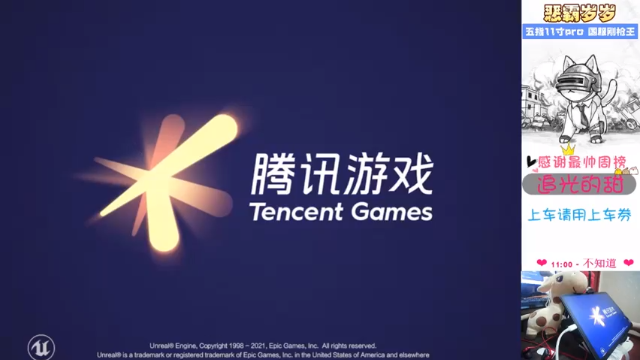 【2021-07-07 12点场】恶霸岁岁：【自闭城】不跳主楼你打什么自闭城？