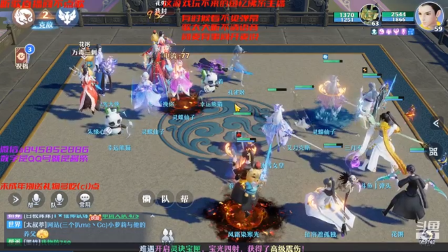 【2021-07-03 20点场】弹头哟YonHen：在这停顿在这狂混