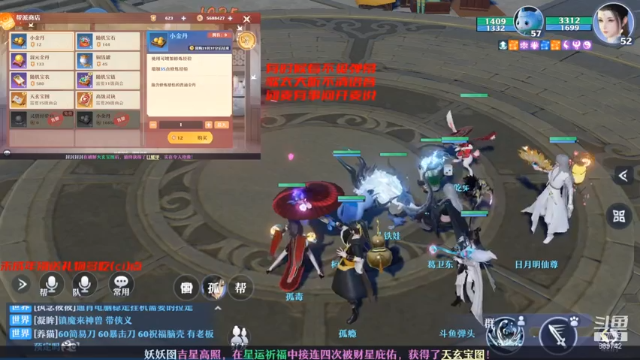 【2021-06-30 02点场】弹头哟YonHen：在这停顿在这狂混