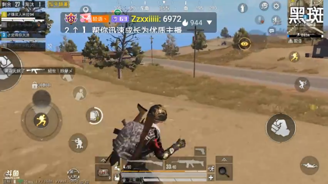 个人玩家公会号勿扰 2020-06-09 12点场