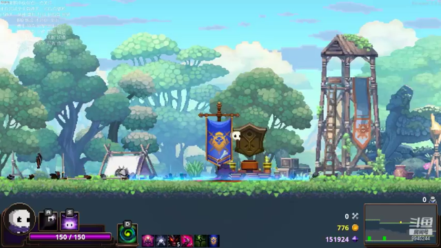 【2021-07-07 16点场】歪歪梯呀：继续全头骨通关