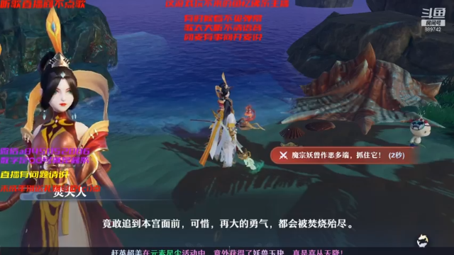 【2021-07-03 03点场】弹头哟YonHen：在这停顿在这狂混