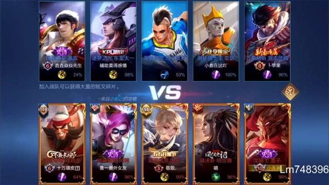 【林蒙m】墨子：如同人机的对手