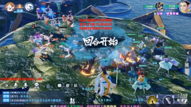 【2021-07-01 06点场】弹头哟YonHen：在这停顿在这狂混