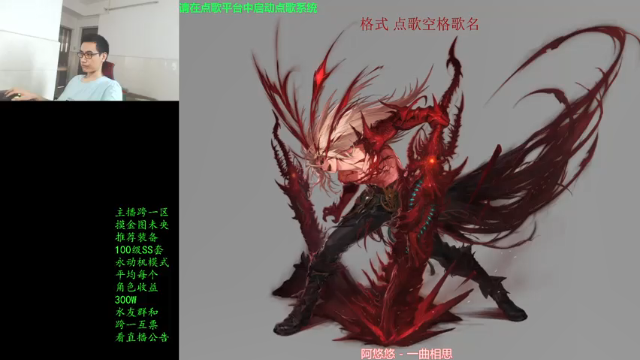 【2021-07-07 13点场】灵魂厉害1279：未央摸金，日搬1E+