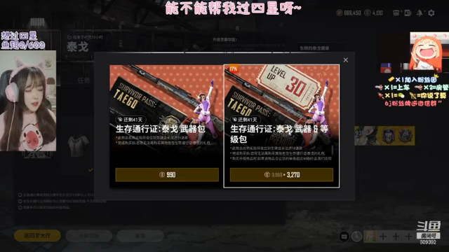 【2021-07-07 18点场】王艺琳OvO：❤️有车位❤️山东妹子在线挨揍