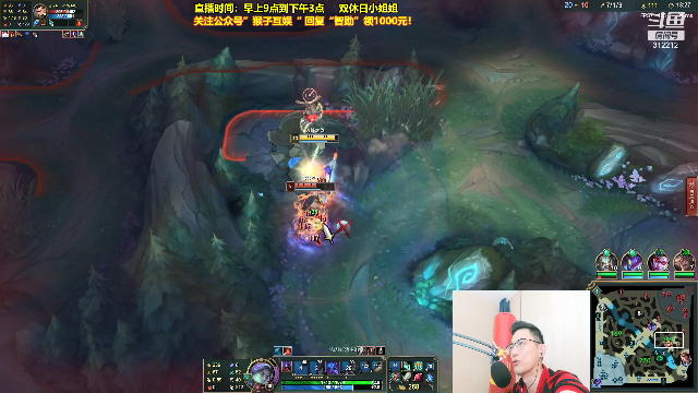 【英雄联盟】智勋勋勋勋的精彩时刻 20210707 09点场