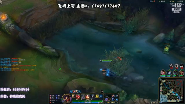 【2021-07-07 16点场】月下钟晴i：晴神维克托: 维克托绝活哥 恐怖如厮~