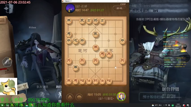 【2021-07-06 23点场】小奶狗甜瓜：甜瓜：勇敢牛牛，不怕困难