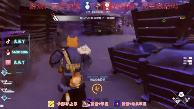 【2021-07-01 03点场】叶良辰灬：冲冲冲！！！ 822088