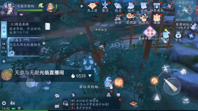 【2021-07-04 13点场】子由码：萌新的世界你不懂 9479041