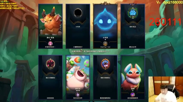 【小猪是超级大帅Bi】我这四个三星，你还有机会吗？？