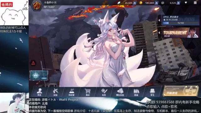 祝圣变变变