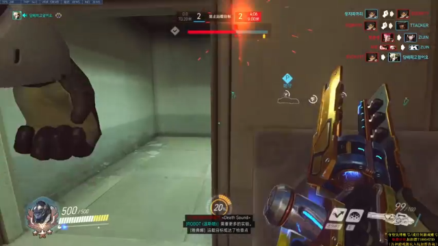 【2021-07-07 01点场】训练把场机器人：机器人：全能主T