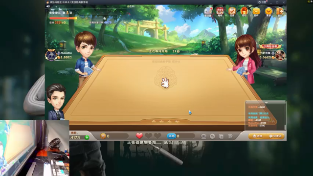 【2021-06-29 23点场】文化人老七：近战击杀世界第一