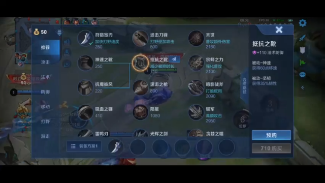 【2021-06-30 23点场】O泡果奶1111：打下碰碰车然后巅峰赛