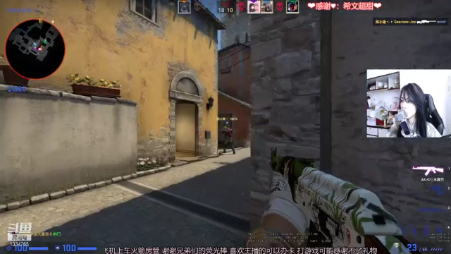 【2021-07-05 21点场】是希文吖丶：祝你今日愉快