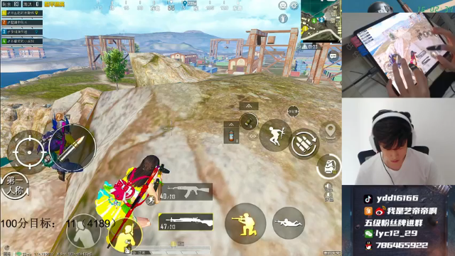 【2021-07-06 16点场】艺帝帝：【十指操作】战神路人局猛冲