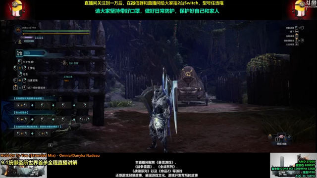 【2021-07-06 18点场】永远的达不溜：~~至少还有你~~