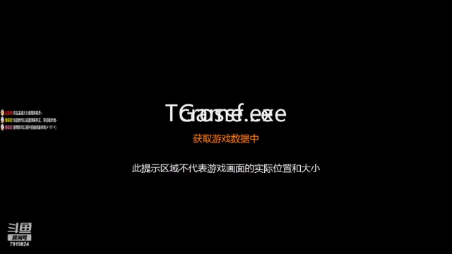 【2021-07-06 17点场】小小倪倪坑坑坑：小倪蕴锦、