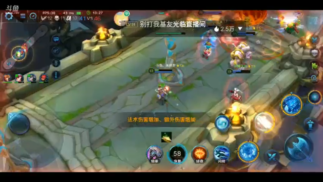 【2021-07-03 21点场】朱大小胖子：涂山苏苏！这个怎么玩！
