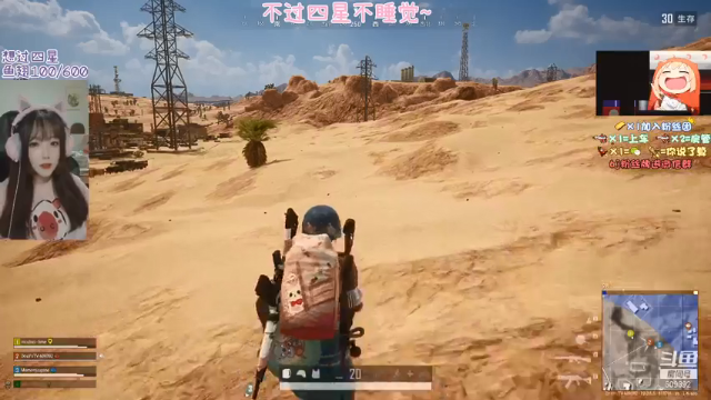 【2021-07-07 20点场】王艺琳OvO：❤️有车位❤️山东妹子在线挨揍