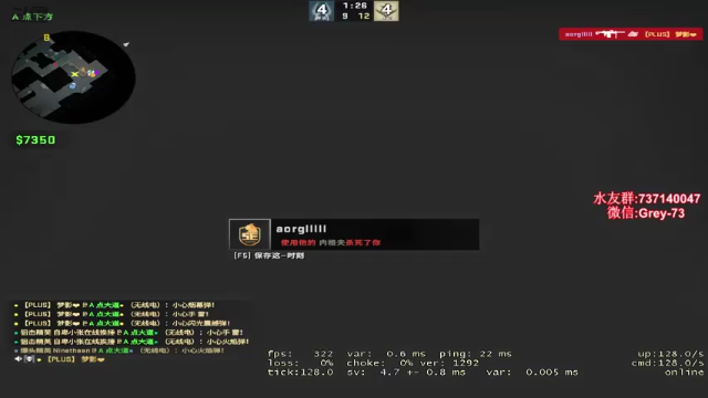 【2021-07-06 18点场】贰两白：不搞魔兽了，5E约战走起！