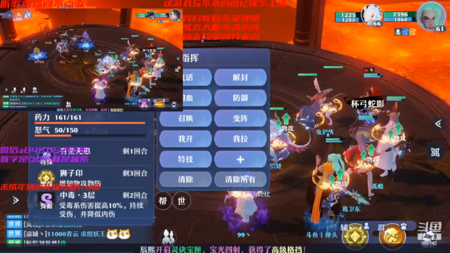 【2021-07-05 17点场】弹头哟YonHen：在这停顿在这狂混