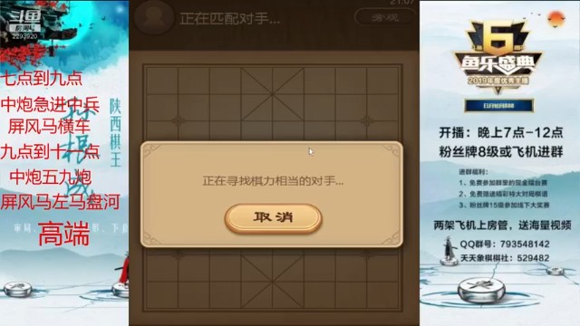 【日月轮回】炮声一响黄金万两，中间先打响了再说