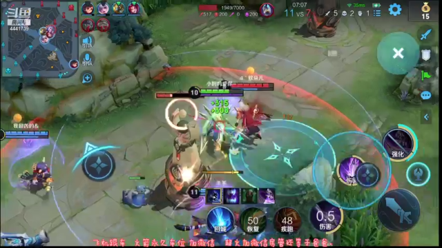 【2021-07-07 12点场】Jue美娘：开车 有车位