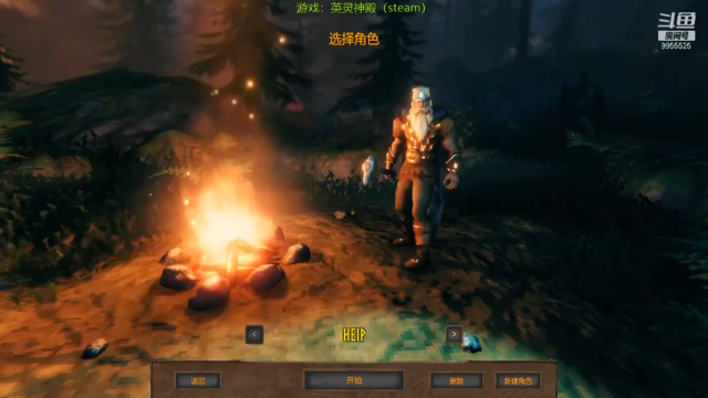 【2021-07-05 14点场】八尺桐：八尺桐的小茶馆